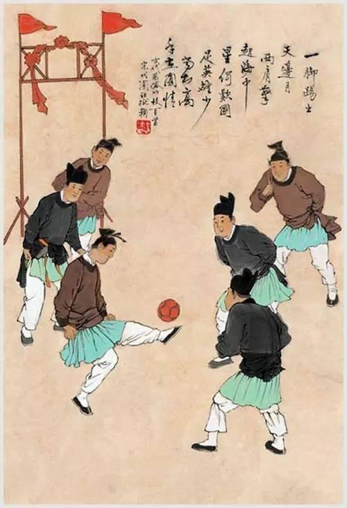 改变历史的足球运动_足球运动历史改变的原因_足球的历史性