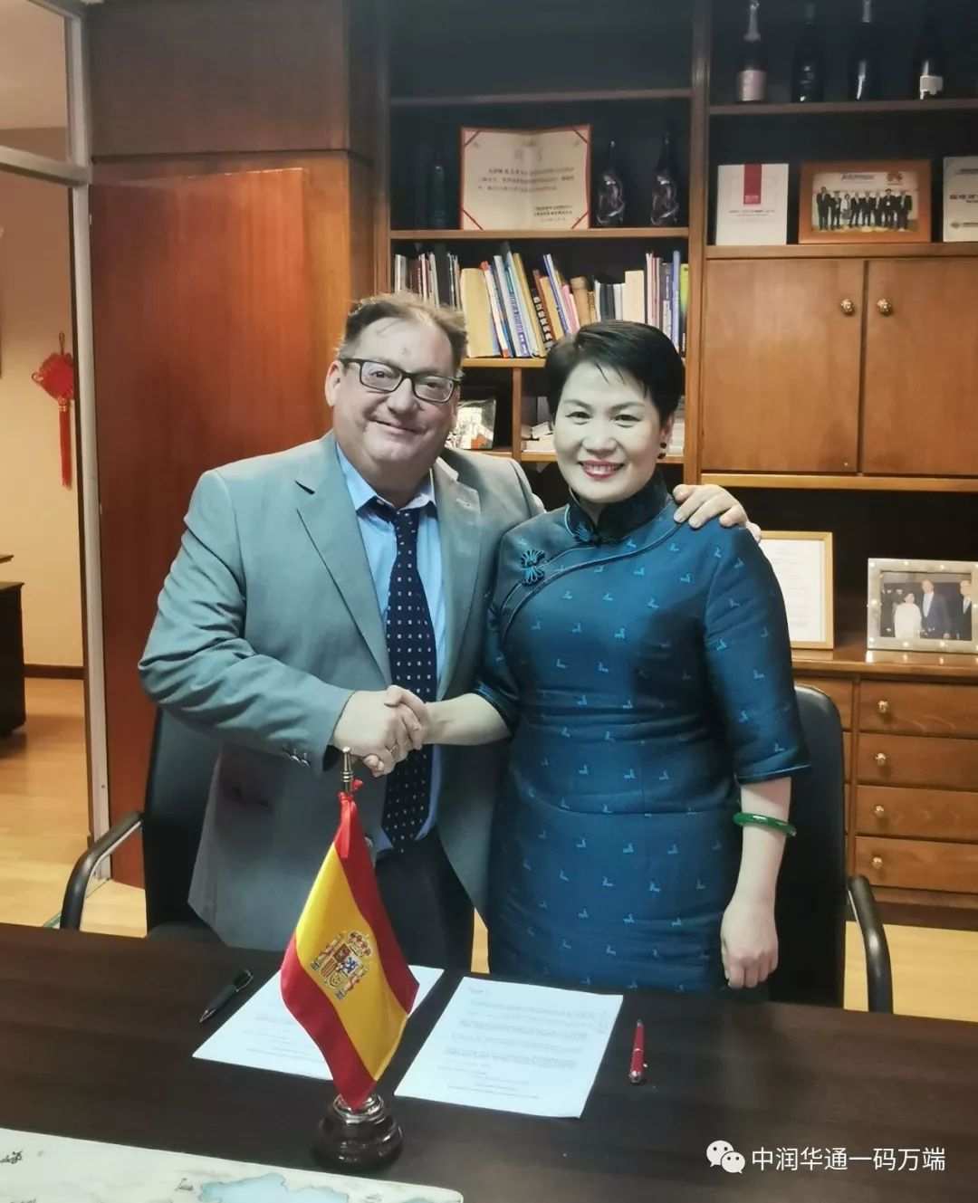 足球世界杯赛程时间表_足球杯赛程2021_世界冠军杯赛程足球赛