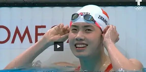 游泳冠军什么意思_亚洲游泳冠军皮肤颜色不同_游泳亚运冠军