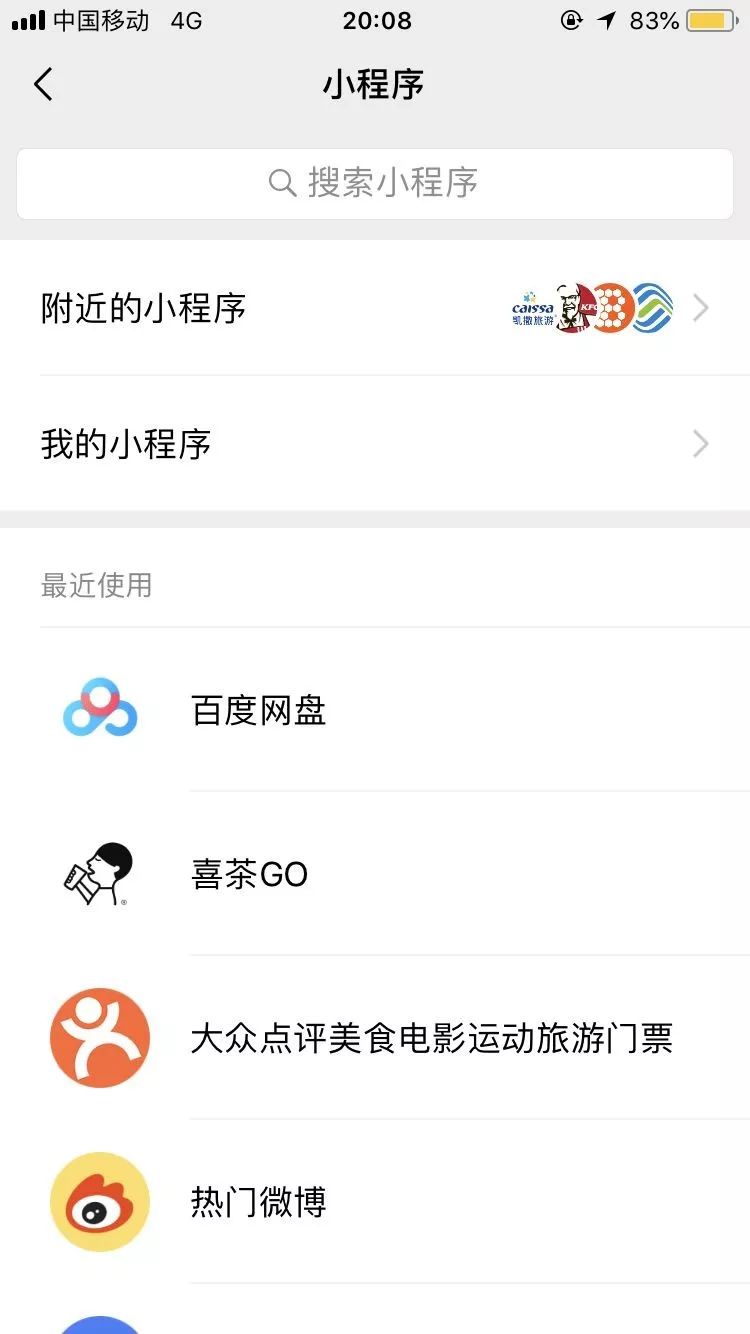 篮球视频直播_初六篮球比赛规则视频直播_播放篮球视频的直播