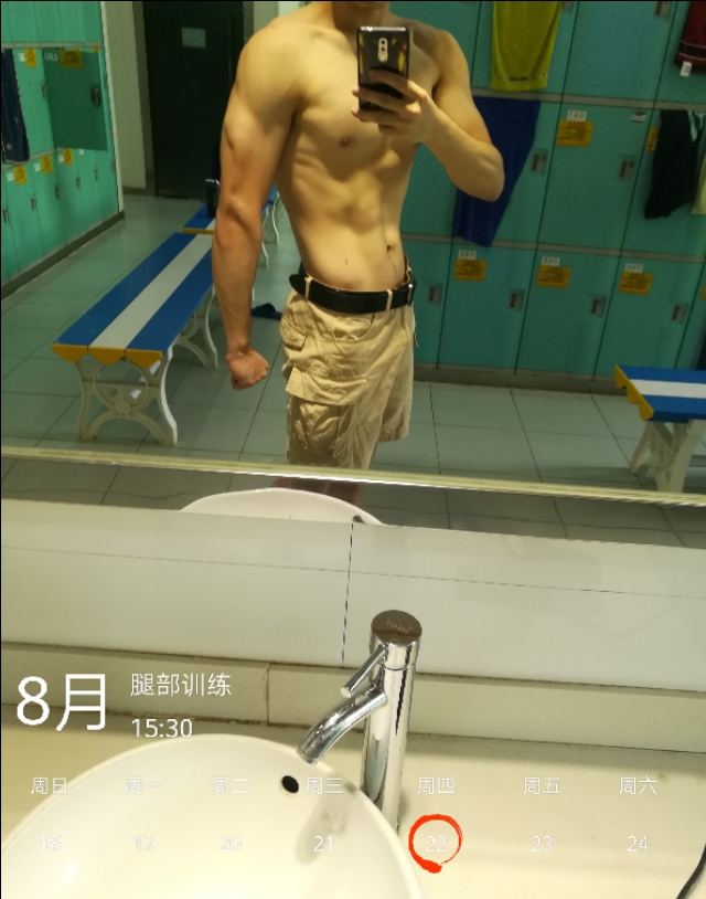 女士营养品_女士健身营养补剂_女性健身补剂