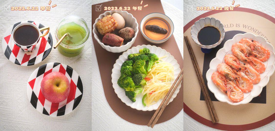 营养餐减脂餐_减营养餐_营养餐减肥食谱