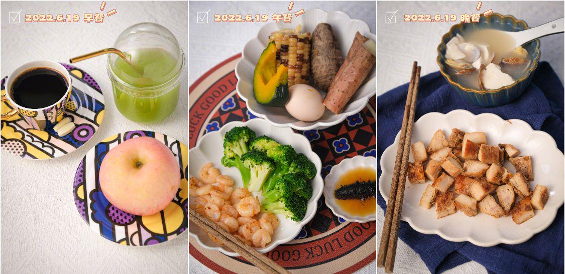减营养餐_营养餐减脂餐_营养餐减肥食谱