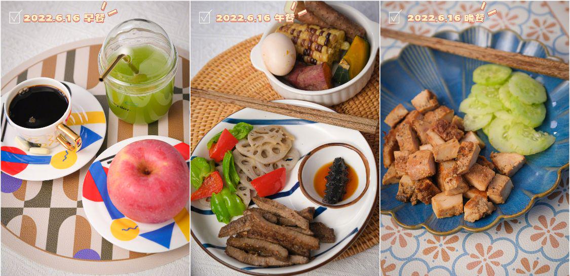 减营养餐_营养餐减脂餐_营养餐减肥食谱