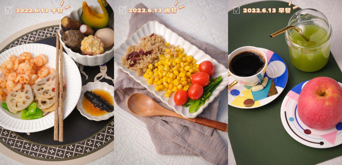 减营养餐_营养餐减肥食谱_营养餐减脂餐