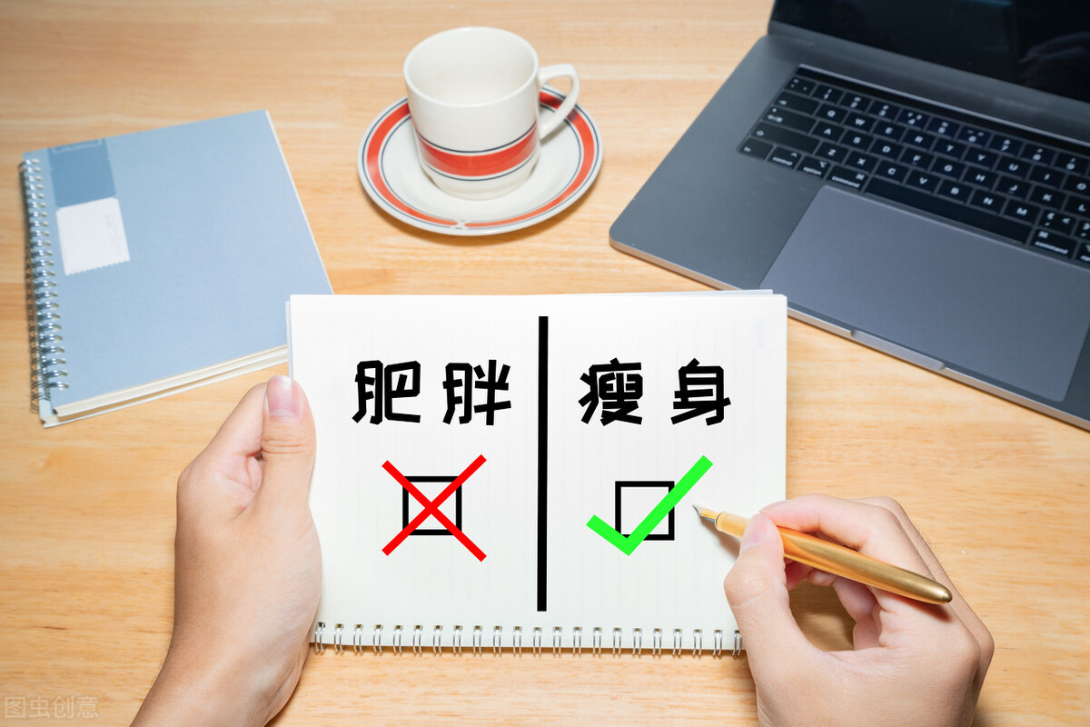 减营养餐_营养减脂餐的公式_营养餐减肥餐