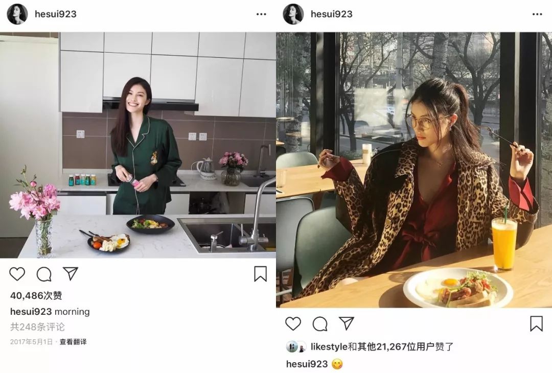 减脂餐明星_明星减肥食谱营养餐_明星减肥菜谱