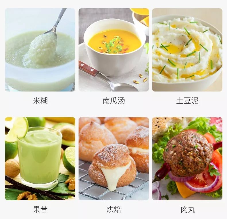 明星减肥食谱营养餐_明星减肥菜谱_减脂餐明星