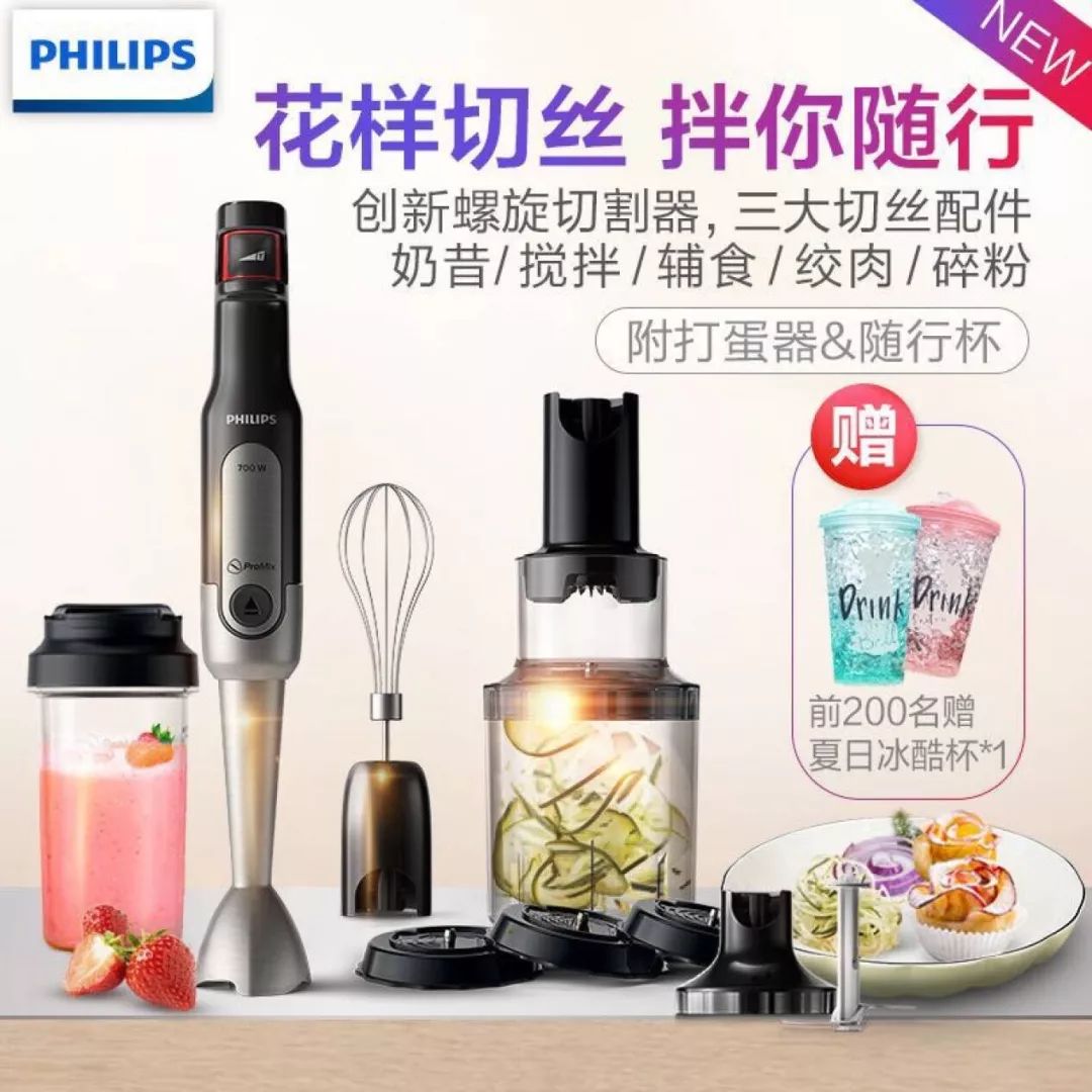 明星减肥食谱营养餐_明星减肥菜谱_减脂餐明星