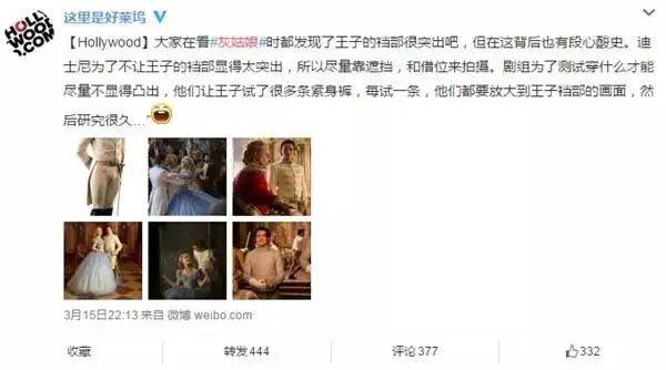 明星穿健身裤出街吗_裤街健身明星穿出来的衣服_健身裤子叫什么名字