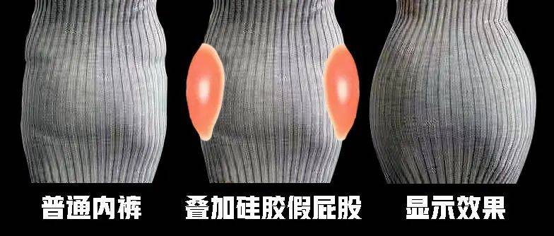 明星穿健身裤出街吗_裤街健身明星穿出来的衣服_健身裤子叫什么名字