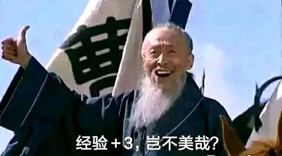 曼城足球四大冠军_曼城联赛冠军_曼城足球冠军是哪一年