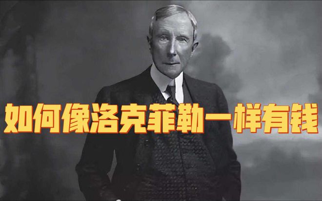 如何了解经济学基本常识_基本的经济学常识_经济的基础知识
