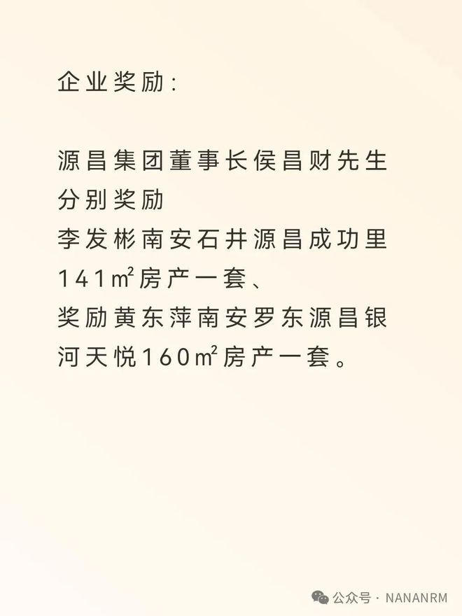 世界举重冠军奖金_举重世界纪录奖金_世界举重锦标赛冠军有多少奖金