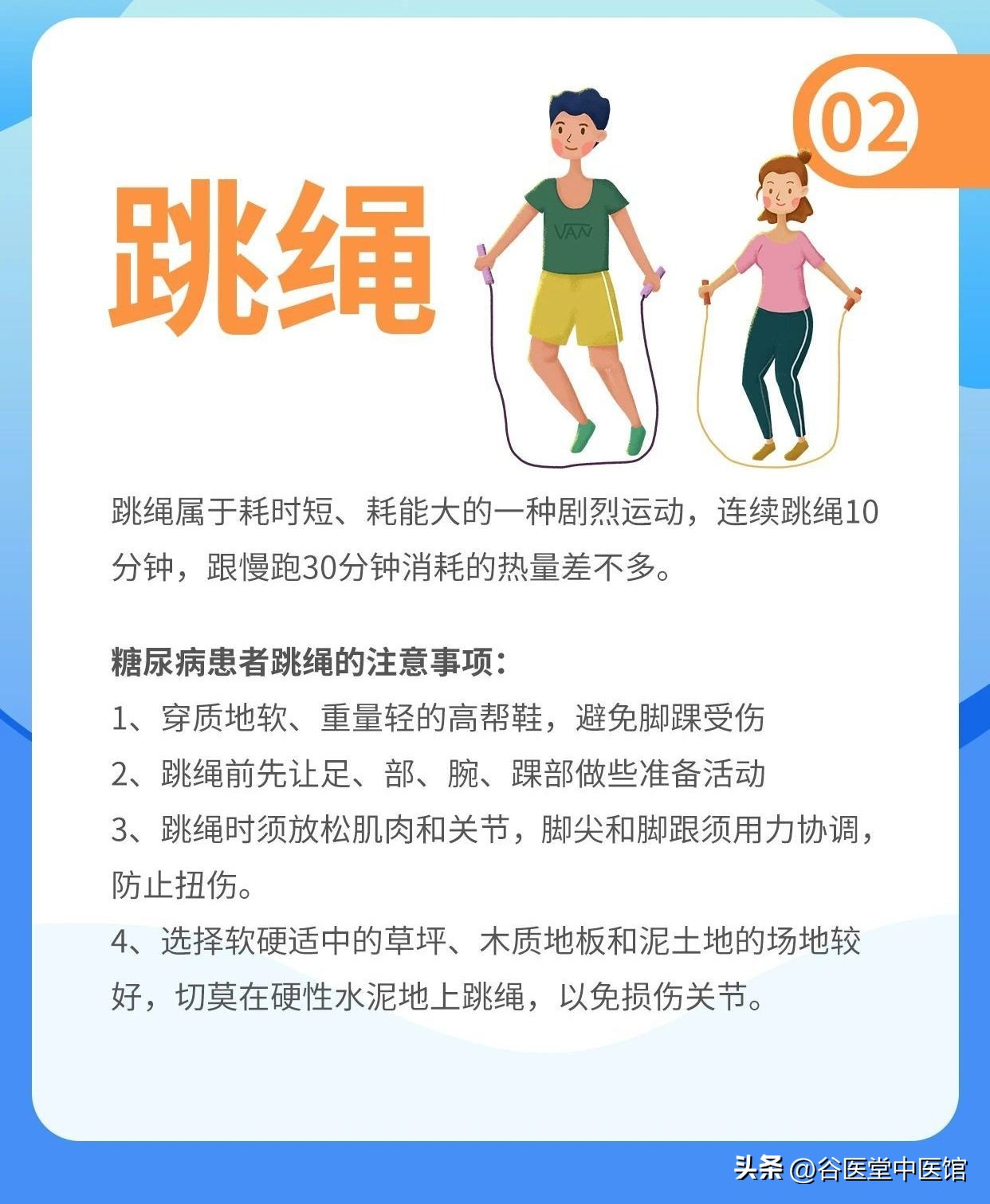 健身房运动减糖_健身房运动减糖_健身房运动减糖