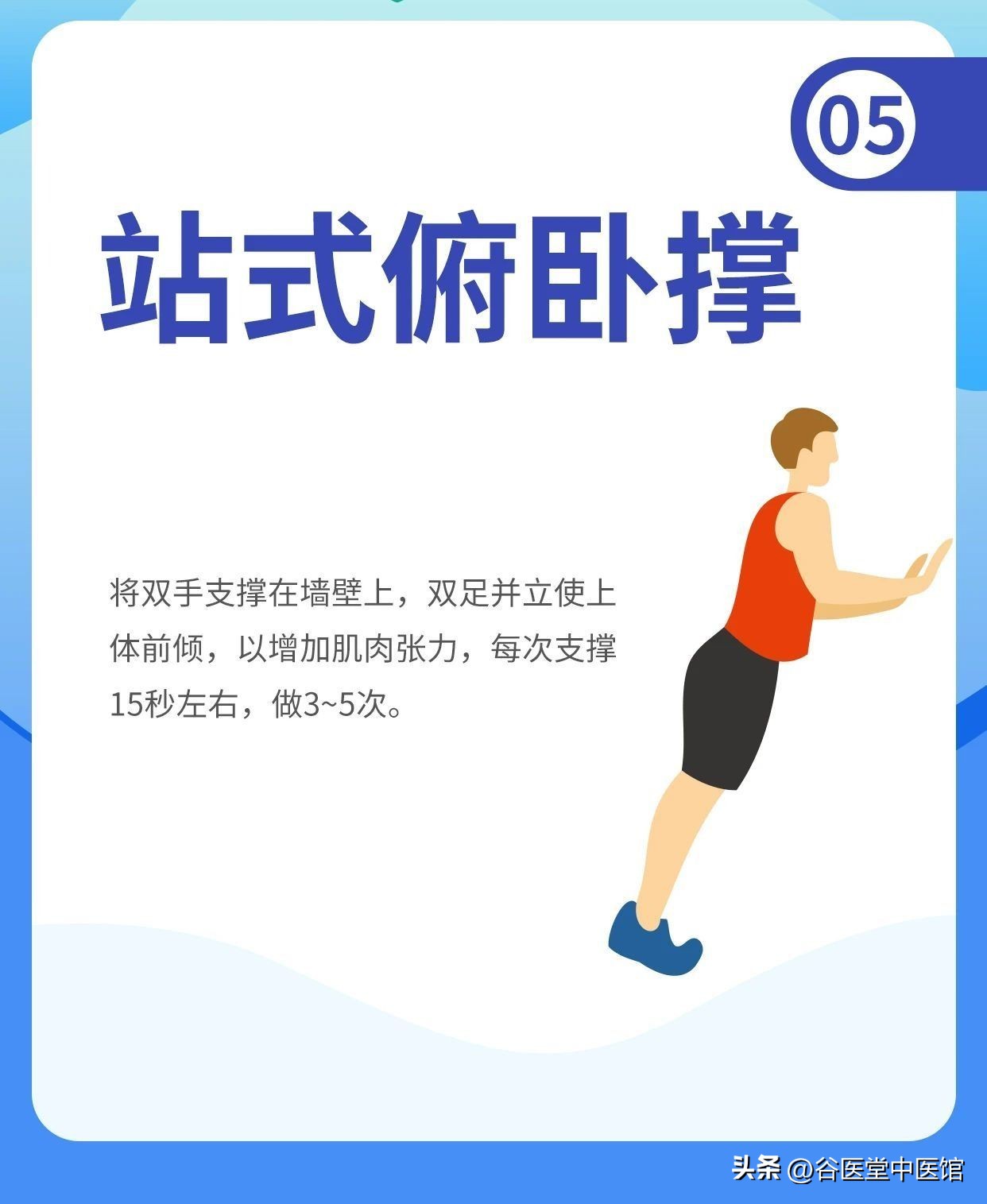 健身房运动减糖_健身房运动减糖_健身房运动减糖