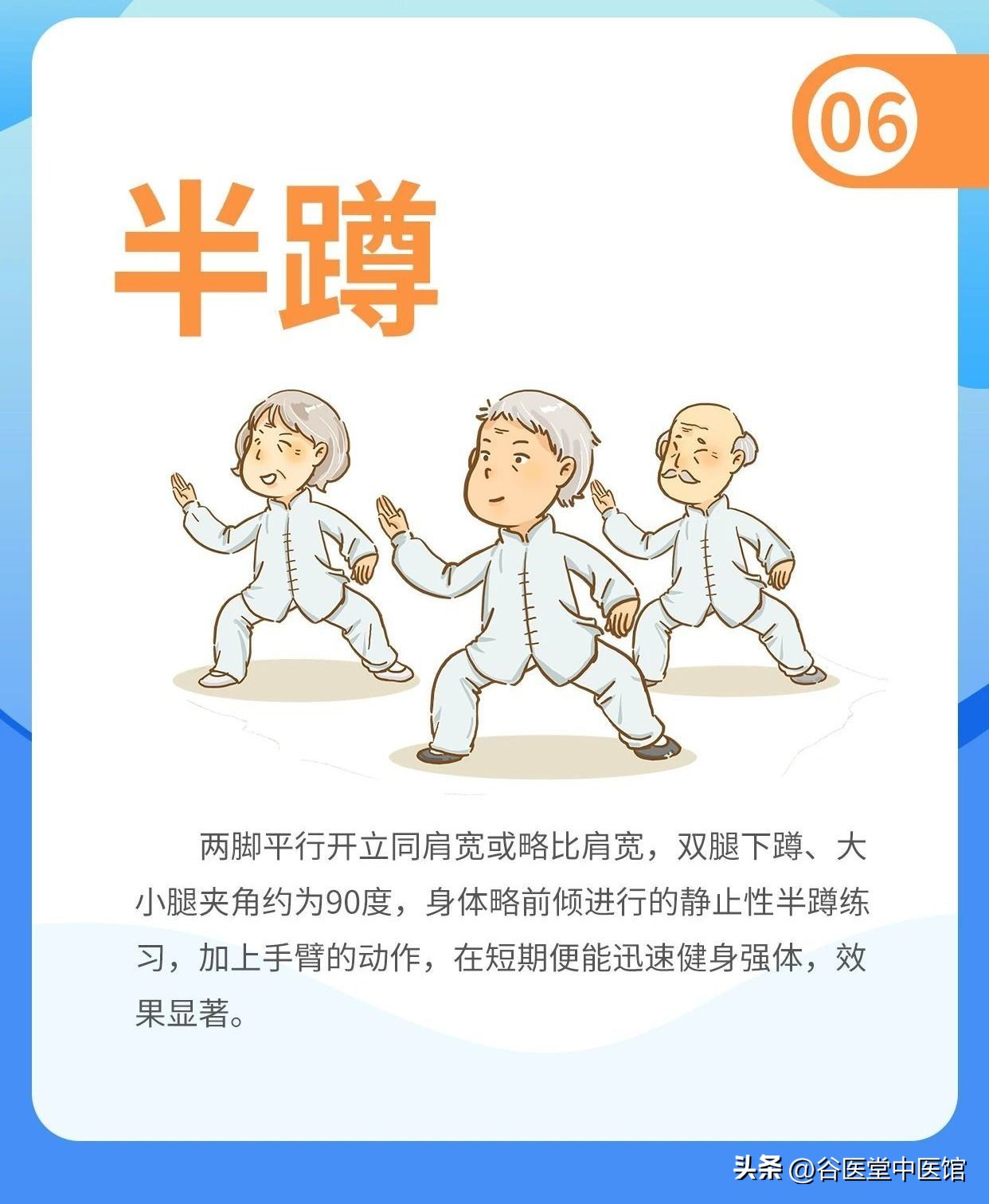 健身房运动减糖_健身房运动减糖_健身房运动减糖