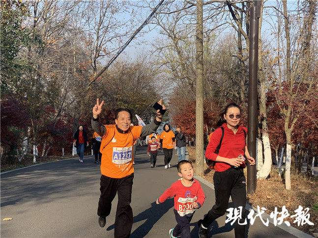 山东省2020栖霞半程马拉松_栖霞马拉松2019_2021栖霞马拉松