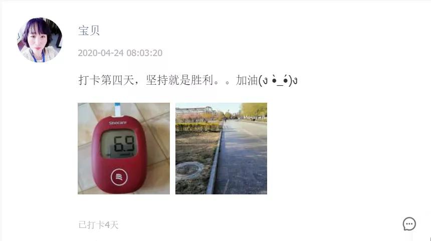 健身房运动减糖_健身房运动减糖_健身房运动减糖