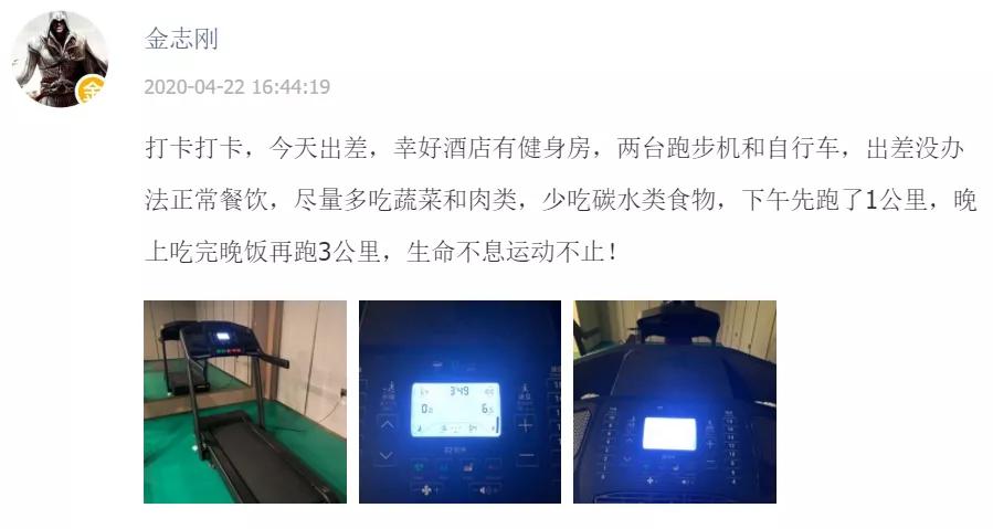 健身房运动减糖_健身房运动减糖_健身房运动减糖