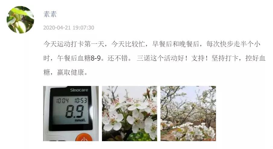 健身房运动减糖_健身房运动减糖_健身房运动减糖