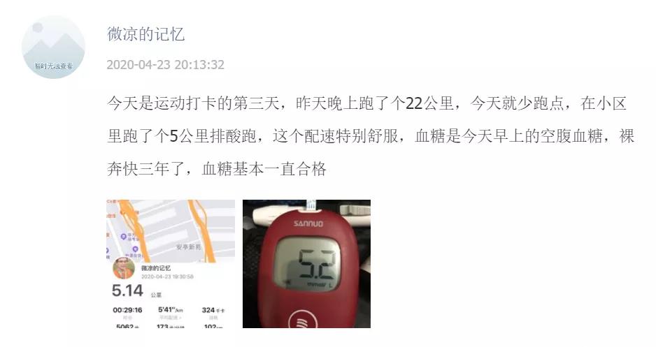 健身房运动减糖_健身房运动减糖_健身房运动减糖