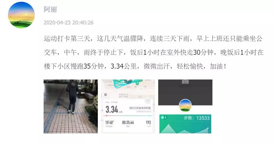 健身房运动减糖_健身房运动减糖_健身房运动减糖