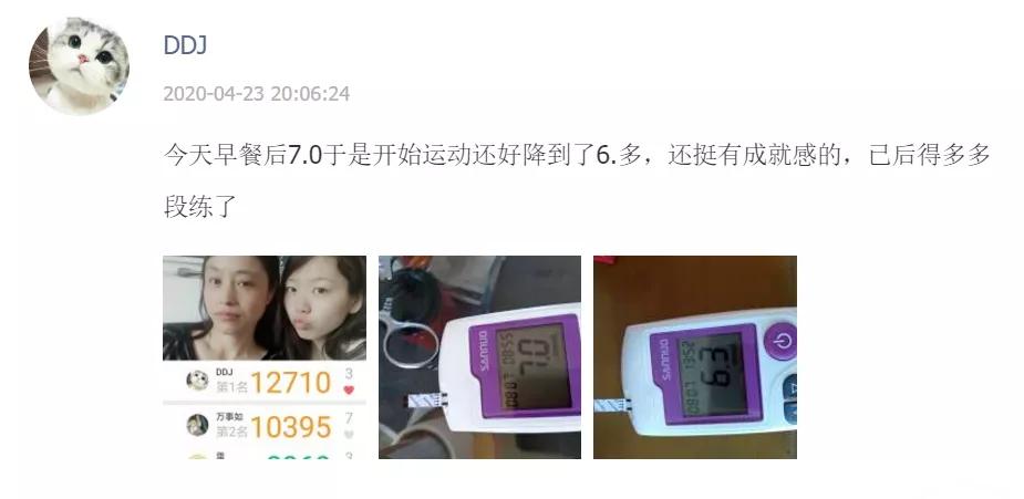 健身房运动减糖_健身房运动减糖_健身房运动减糖