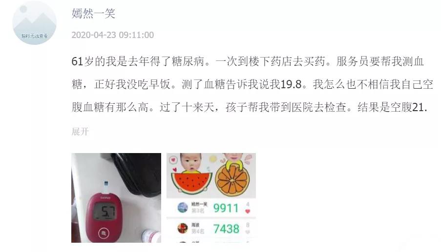 健身房运动减糖_健身房运动减糖_健身房运动减糖