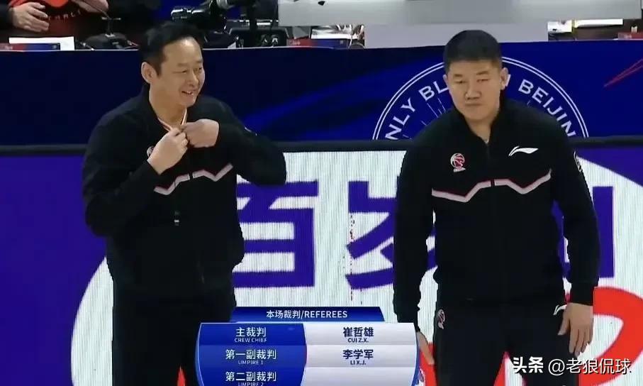 篮球半场裁判规则手势_篮球裁判手势24秒违例_篮球裁判手势半场结束