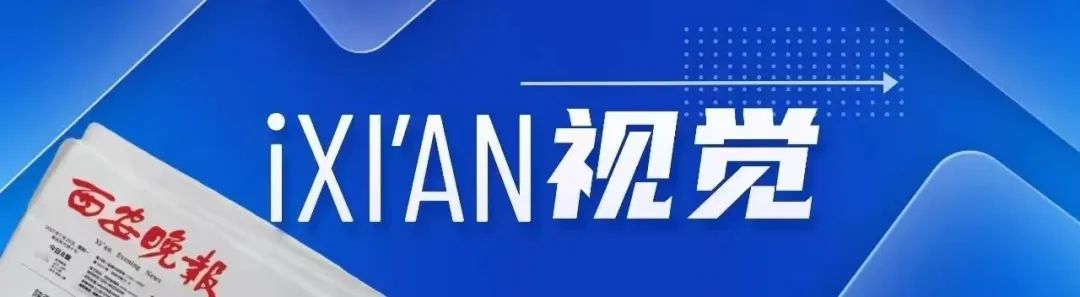 游泳名单西安最新冠军比赛是谁_西安游泳锦标赛_西安游泳比赛冠军名单最新