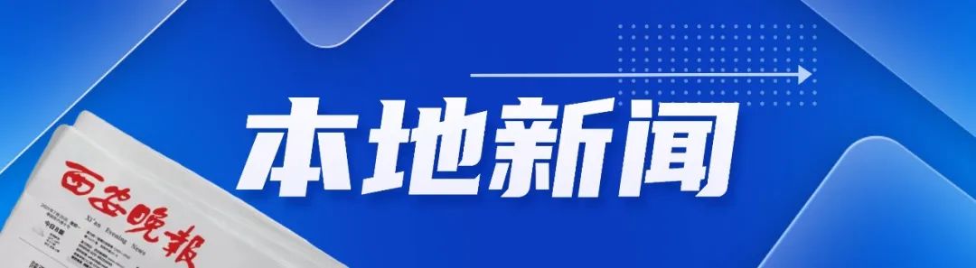 游泳名单西安最新冠军比赛是谁_西安游泳锦标赛_西安游泳比赛冠军名单最新