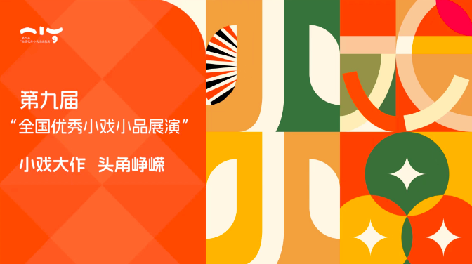 西安游泳锦标赛_西安游泳比赛冠军名单最新_游泳名单西安最新冠军比赛是谁