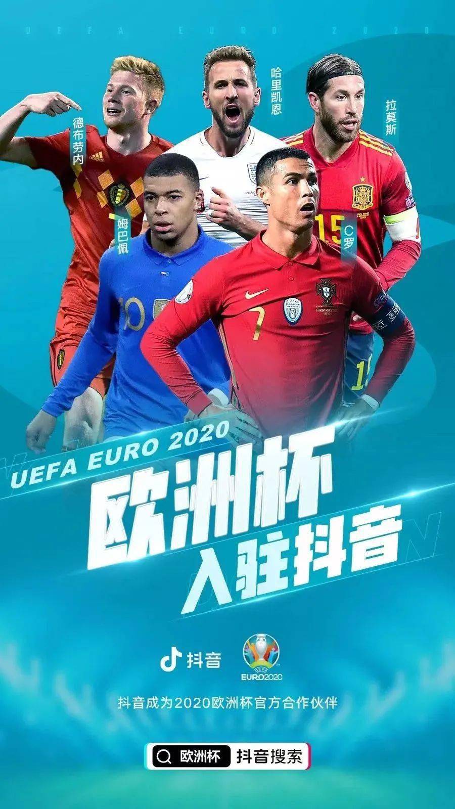 明星代言健身品牌_代言健身明星品牌推荐_健身代言人