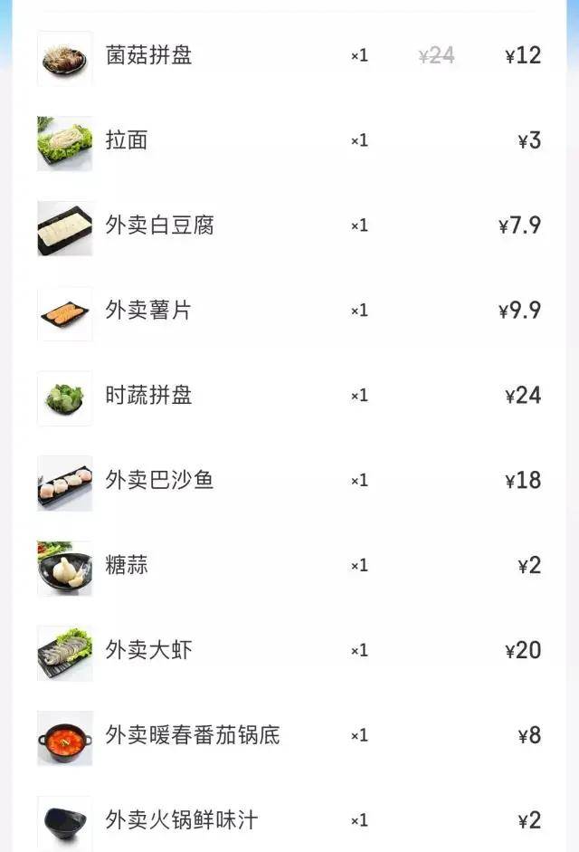 211营养餐减肥_减脂餐的营养比例_减肥营养餐对身体有害吗