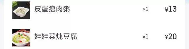 减脂餐的营养比例_减肥营养餐对身体有害吗_211营养餐减肥