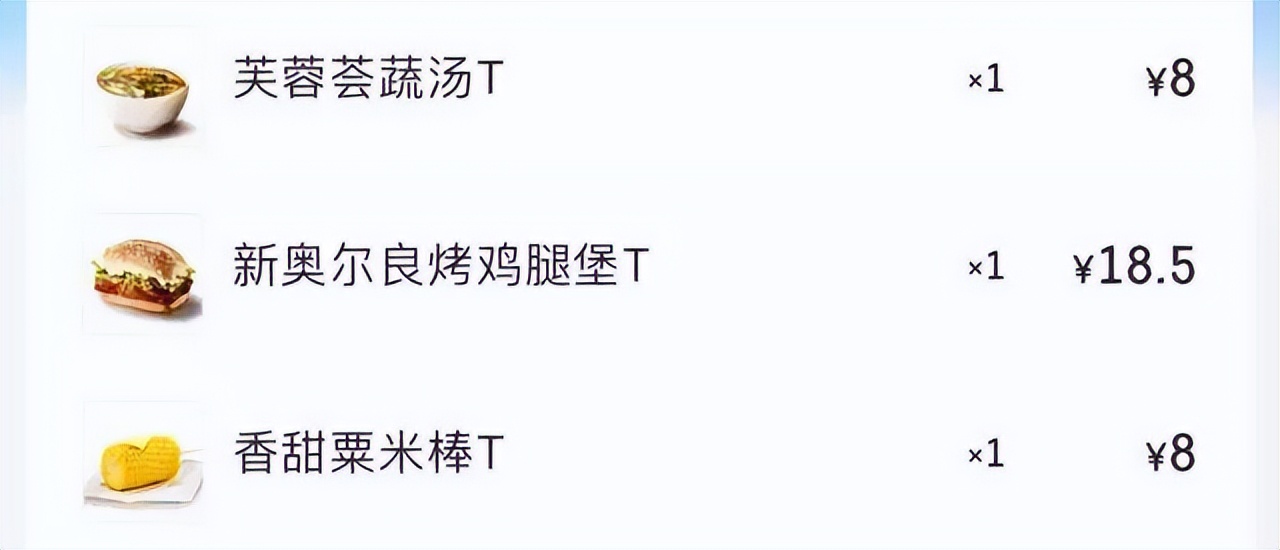 211营养餐减肥_减肥营养餐对身体有害吗_减脂餐的营养比例