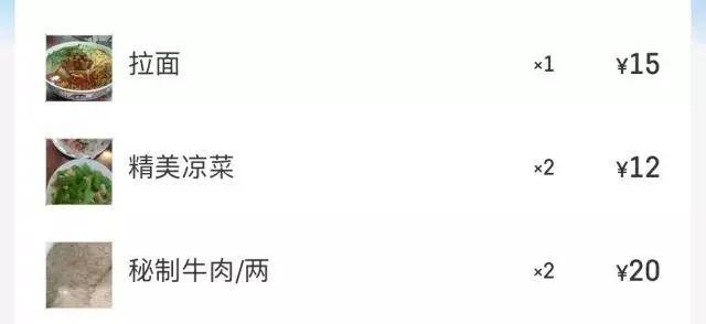 211营养餐减肥_减脂餐的营养比例_减肥营养餐对身体有害吗