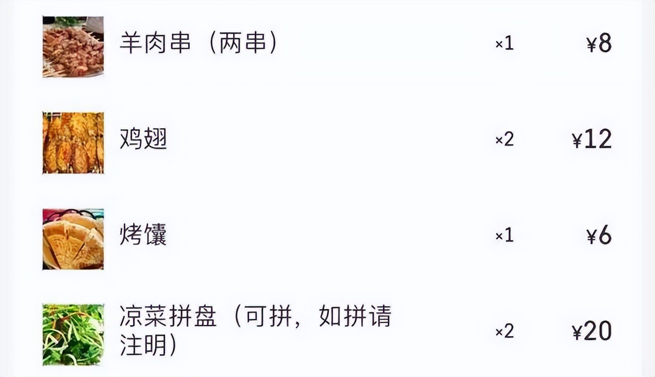 211营养餐减肥_减肥营养餐对身体有害吗_减脂餐的营养比例