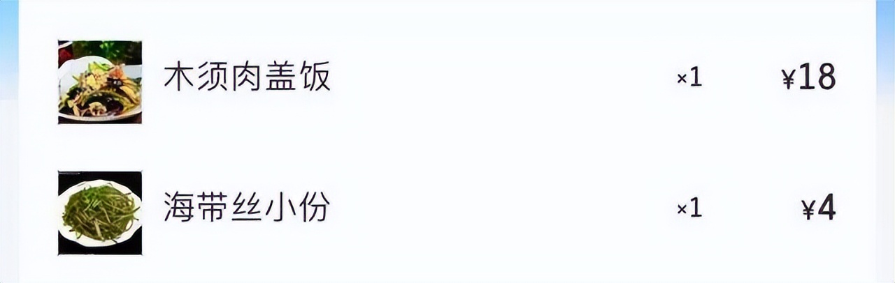 减肥营养餐对身体有害吗_减脂餐的营养比例_211营养餐减肥