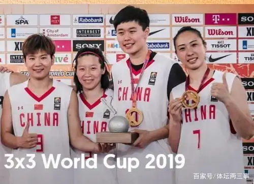 篮球冠军中国是谁_中国的第一名篮球冠军_篮球冠军中国女的