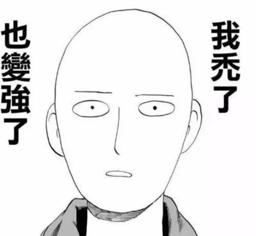 健身对脱发有好处吗_健身会脱发_健身对脱发有多大影响