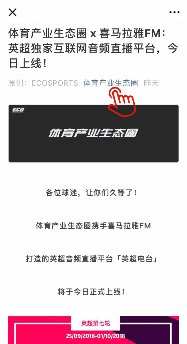 足球鞋的发展史_足球鞋的历史_中国足球鞋的历史发展