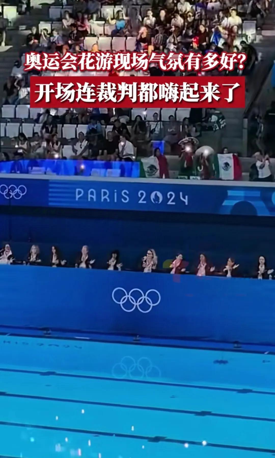 女子游泳奥运会金牌_2021女子游泳奥运冠军_女子奥运冠军视频游泳