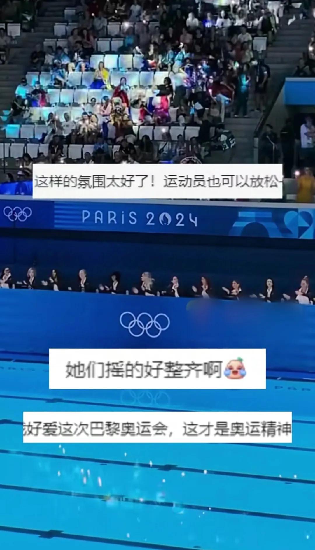 2021女子游泳奥运冠军_女子游泳奥运会金牌_女子奥运冠军视频游泳