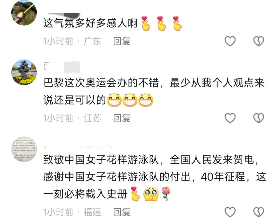 2021女子游泳奥运冠军_女子奥运冠军视频游泳_女子游泳奥运会金牌