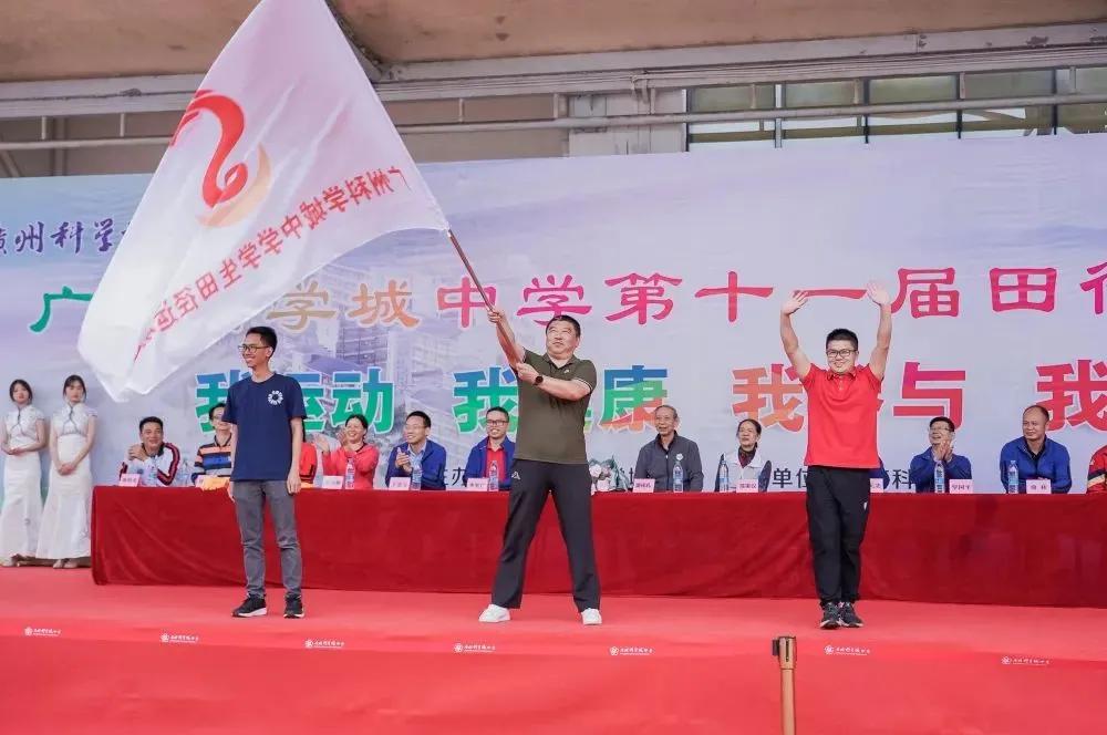 足球比赛冠军规则_班级足球赛男子冠军_足球队冠军