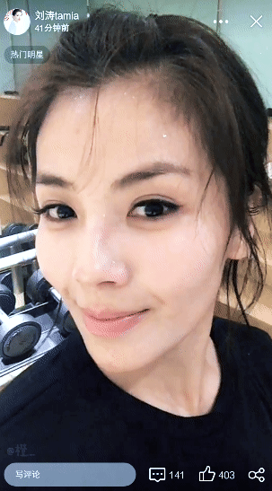 房间内的健身视频_房间锻炼身体方法_明星健身房锻炼教程