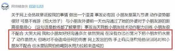 健身房私教和泳池配合_健身房泳池是男女一起的吗_健身房泳池