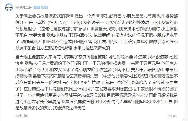 健身房泳池是男女一起的吗_健身房泳池_健身房私教和泳池配合